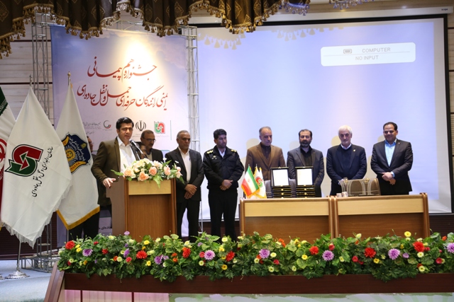 a987654 نمایش موارد بر اساس برچسب: جمعیت طرفداران ایمنی راهها