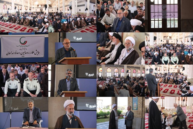 all جمعیت طرفداران ایمنی راههای استان گیلان  همایش علما ، روحانیون ، وعاظ و مداحان
