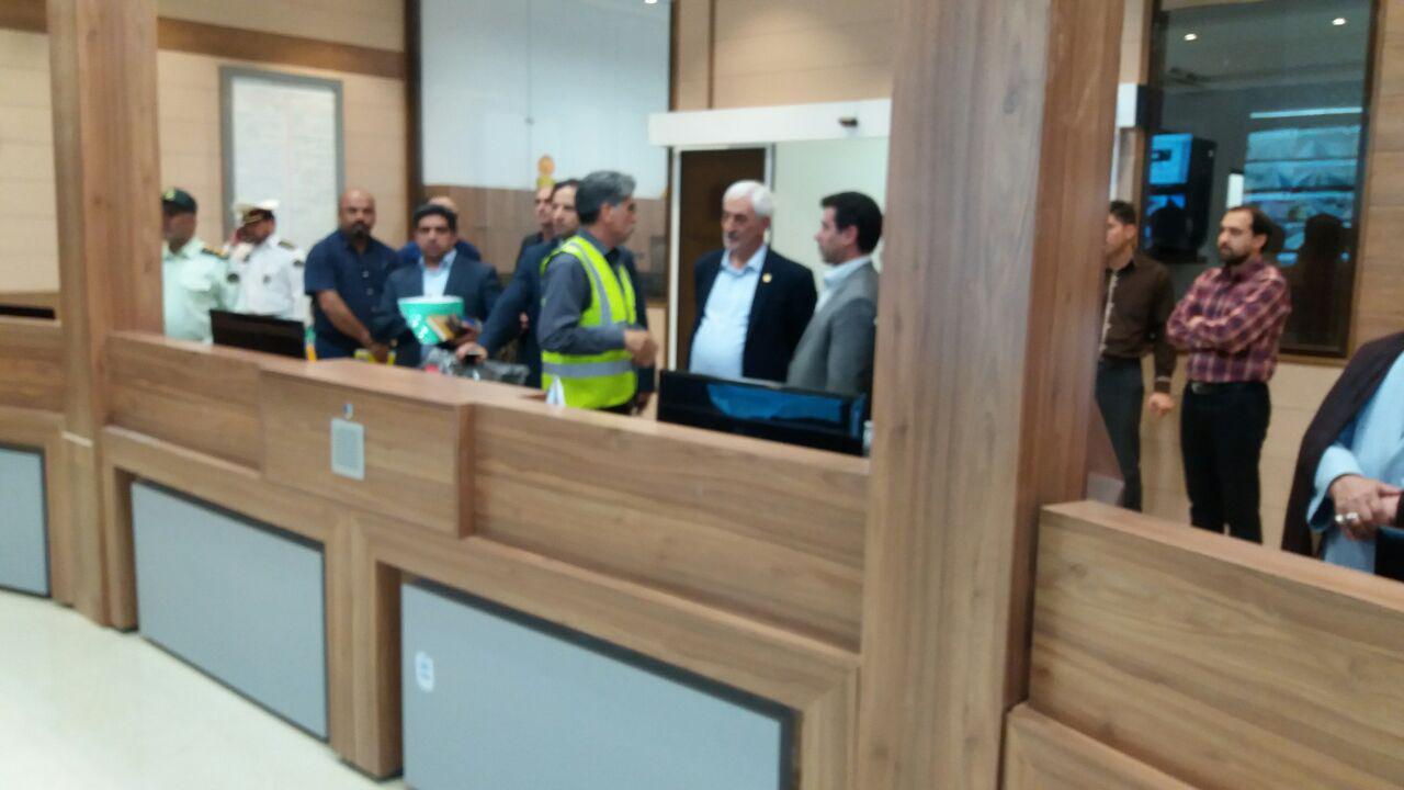 cc مدیر سایت | جمعیت طرفداران ایمنی راهها
