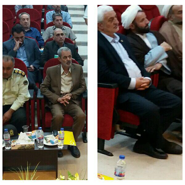 ff مدیر سایت | جمعیت طرفداران ایمنی راهها
