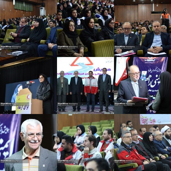 rak7 همایش هم پیمانی ایمنی به مناسبت روز جهانی یادمان قربانیان سوانح رانندگی در استان گیلان | جمعیت طرفداران ایمنی راهها
