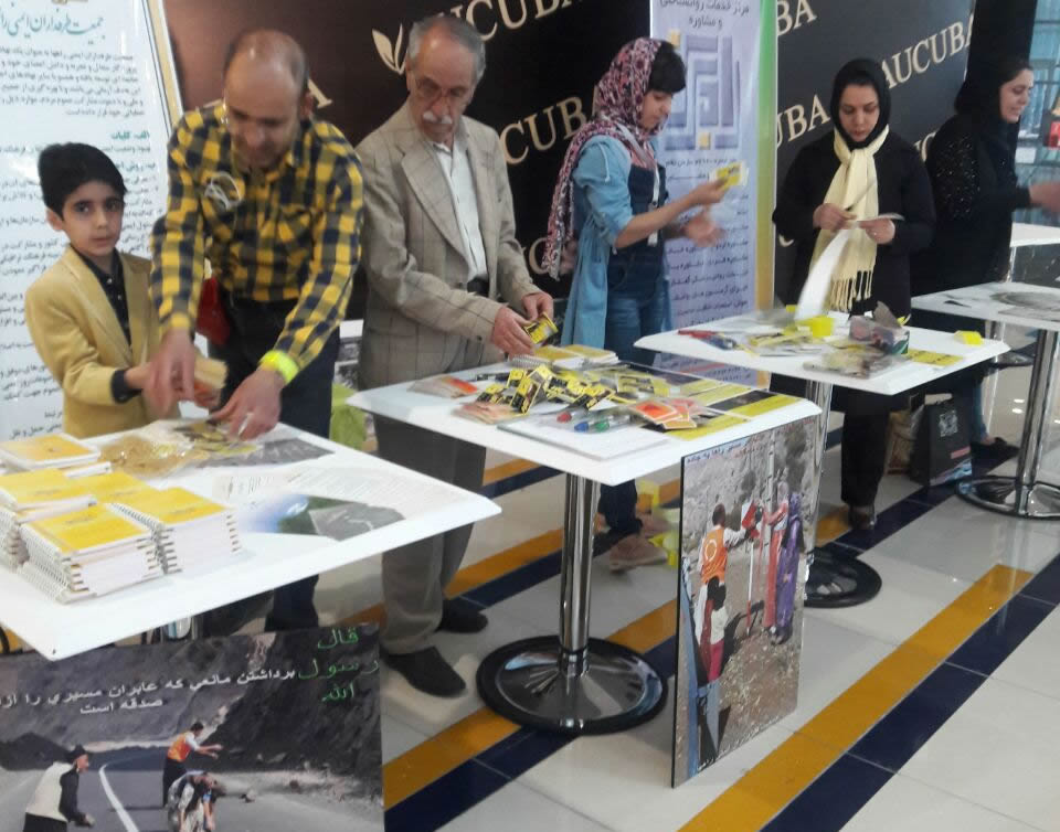 4zaa افتتاح دفتر جمعيت طرفداران ايمني راهها در قزوين | جمعیت طرفداران ایمنی راهها