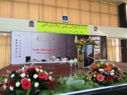 IMG_6683-103-180-150-100 يادمان قربانيان سوانح رانندگي | جمعیت طرفداران ایمنی راهها