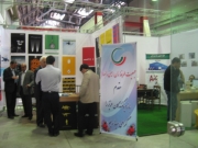 IMG_0025-276-180-150-100 نمایشگاه جمعیت در کنگره دانشگاه تبریز | جمعیت طرفداران ایمنی راهها