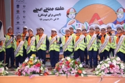 N81A7352-263-180-150-100 نشست هم پیمانی ایمنی دانش آموزان | جمعیت طرفداران ایمنی راهها