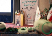 11-487-180-150-100 برگزاري همایش سراسری و بزرگ هم&zwnj;پیمانی ایمنی 12 اسفند 1394 | جمعیت طرفداران ایمنی راهها
