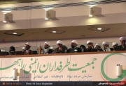 13-489-180-150-100 برگزاري همایش سراسری و بزرگ هم&zwnj;پیمانی ایمنی 12 اسفند 1394 | جمعیت طرفداران ایمنی راهها