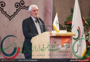 5-481-180-150-100 برگزاري همایش سراسری و بزرگ هم&zwnj;پیمانی ایمنی 12 اسفند 1394 | جمعیت طرفداران ایمنی راهها