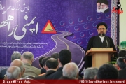 IMG_3267-411-180-150-100 همایش بزرگ هم پیمانی با ایمنی راه ها در استان گیلان | جمعیت طرفداران ایمنی راهها