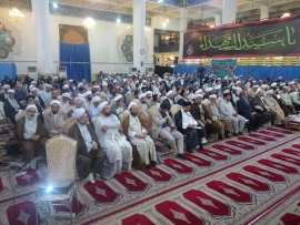 همایش هم پیمانی ایمنی با حضور علما و روحانیون در مصلی بزرگ امام خمینی (ره)