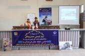نمایشگاه عکس جمعیت طرفداران ایمنی راههای استان اصفهان