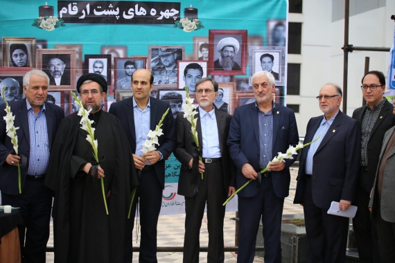 برگزاری همایش یادمان قربانیان جاده ای در استان گیلان