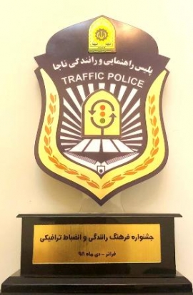توجه هرچه بیشتر به ایمنی ترافیک با حضور هنرمندان جامعه