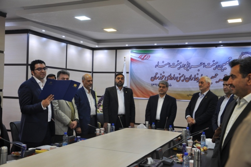 مراسم افتتاحیه جمعیت طرفداران ایمنی راههای استان خوزستان