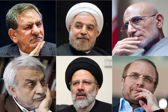 کاندیدای محترم ریاست جمهوری اسلامی ایران