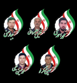 بیانه جمعیت طرفداران ایمنی راهها به مناسبت شهدای راهدار زنجان