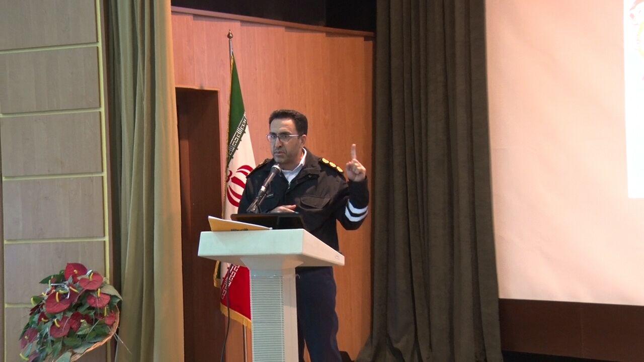 1 ماني شهرير | جمعیت طرفداران ایمنی راهها