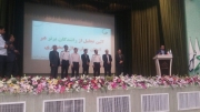 13-1082-180-150-100 دفتر جمعیت طرفداران ایمنی راه&zwnj;ها در شهرکرد مرکز چهارمحال و بختیاری  | جمعیت طرفداران ایمنی راهها