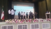 14-1083-180-150-100 دفتر جمعیت طرفداران ایمنی راه&zwnj;ها در شهرکرد مرکز چهارمحال و بختیاری  | جمعیت طرفداران ایمنی راهها
