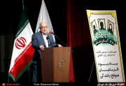 108-1178-180-150-100 یادمان قربانیان سوانح رانندگی 2 آذر 1396 | جمعیت طرفداران ایمنی راهها