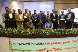 تحول در ایمنی حمل و نقل با افزایش آگاهی و مسئولیت پذیری تمام کاربران راهها و تعهد ویژه همه مسئولین به ایمنی ایجاد می&zwnj;شود