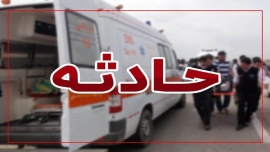 چرا جامعه و افکار عمومی نسبت به سوانح رانندگی بی تفاوت شده است