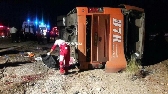 بيانيه جمعيت طرفداران ايمني راهها درخصوص واژگوني اتوبوس حامل دختران دانش&zwnj;آموز در داراب
