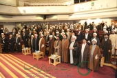 Nationwide Conference on Safety Alliance with Participation of the Clergy