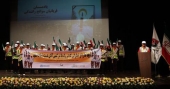 Remembrance of Road Traffic Victims in Eivan-e Shams Hall