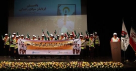 Remembrance of Road Traffic Victims in Eivan-e Shams Hall