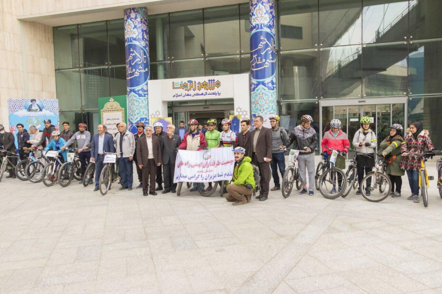مراسم یادمان قربانيان سوانح رانندگی درمشهد 1396